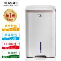 HITACHI日立 10L 1級LED觸控負離子清淨除濕機 RD-200HG 玫瑰金