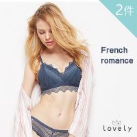 Lovely蘿芙妮 法式浪漫無鋼圈蕾絲內衣2件入組 (無內褲)