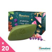 Himalaya喜馬拉雅 阿育吠陀潔膚皂20入組