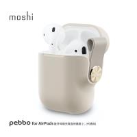 Moshi Pebbo for AirPods 藍牙耳機充電盒保護套 (1,2代通用)