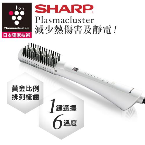 SHARP 夏普 Plasmacluster 正負離子造型器/簡約白 IB-JA7HT-W