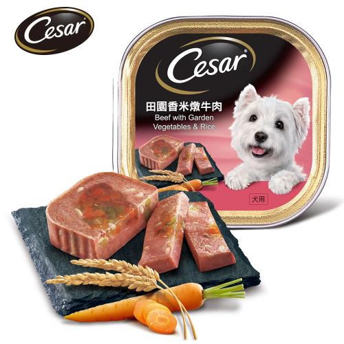 西莎 田園香米燉牛肉餐盒 (100g*24入)