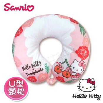 Hello Kitty x 熱帶水果鳥 超可愛聯名款 U型枕 頸枕 汽車U型頸枕 午安枕 抱枕 靠枕 多用途(正版授權)