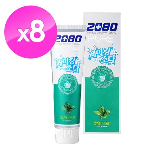 【盒損即期品】韓國2080純小蘇打牙膏-120g薄荷味ｘ8條　 有效2020.08