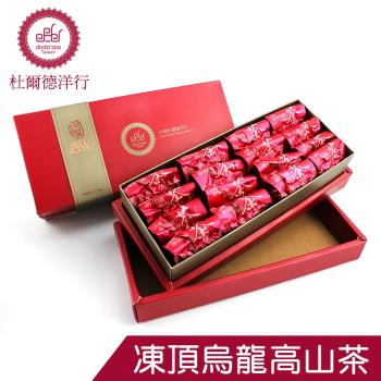 DODD Tea 杜爾德 嚴選『凍頂烏龍茶』一泡包禮盒組(8g*32入)