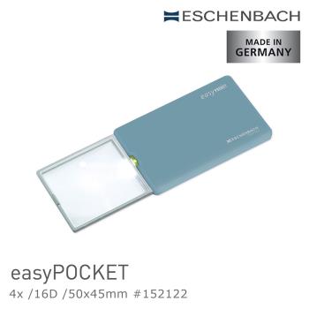 【德國 Eschenbach】easyPOCKET 4x/16D/50x45mm 德國製LED攜帶型非球面放大鏡 海星藍 152122 (公司貨)