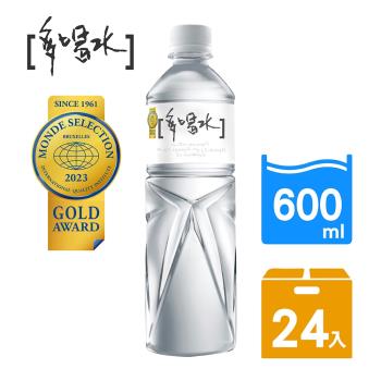 【味丹】多喝水礦泉水(600mlx24入)