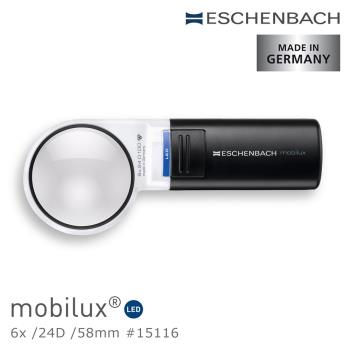 【德國 Eschenbach 宜視寶】mobilux LED 6x/24D/58mm 德國製LED手持型非球面放大鏡 15116 (公司貨)