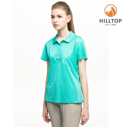 【hilltop山頂鳥】女款吸濕快乾抗UV彈性抗菌條紋POLO衫S14FF9淺綠