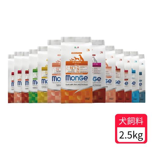 Monge 瑪恩吉 天然呵護犬系列-2.5kg
