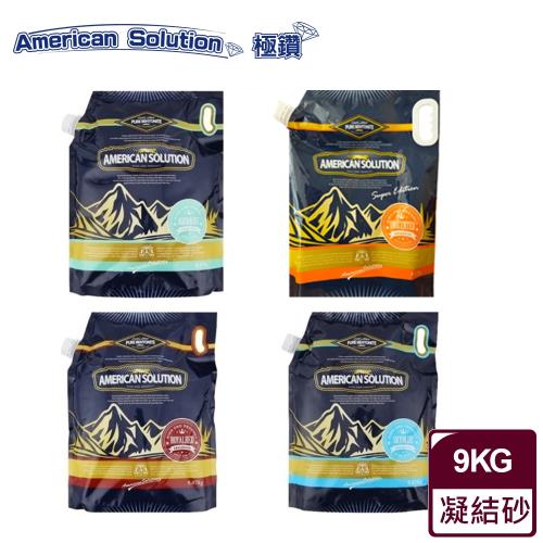 極鑽 瞬吸凝結砂9kg-多香味