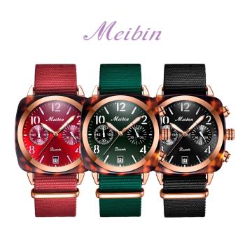MEIBIN美賓 M1260M 時尚方形琥珀色外框帆布帶手錶