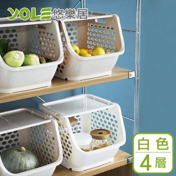 YOLE悠樂居-日式廚房大開口蔬果收納置物籃(可層疊)-白4層