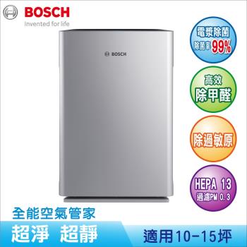 BOSCH博世 除菌抗敏型空氣清淨機-300 C2