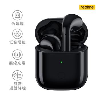 realme Buds Air 真無線藍牙耳機-黑色