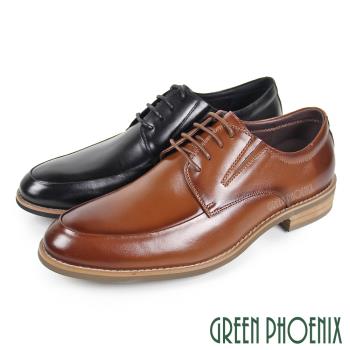 GREEN PHOENIX 男 紳士皮鞋 商務皮鞋 漸層 渲染 綁帶 全真皮T63-10201