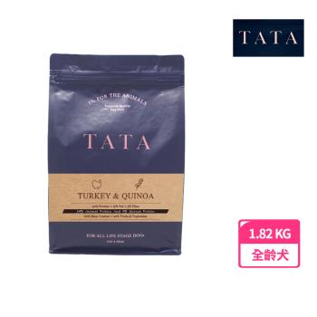 TATA 火雞肉紅藜全犬糧 4LB