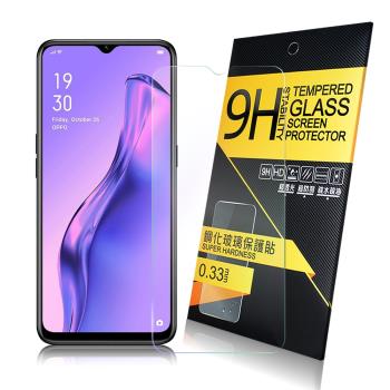 NISDA for OPPO A31 鋼化 9H 0.33mm 玻璃保護貼-非滿版