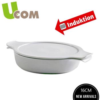 【 UCOM瑞康屋】德國新煮藝卡樂芙16CM白色陶瓷鍋0.3L
