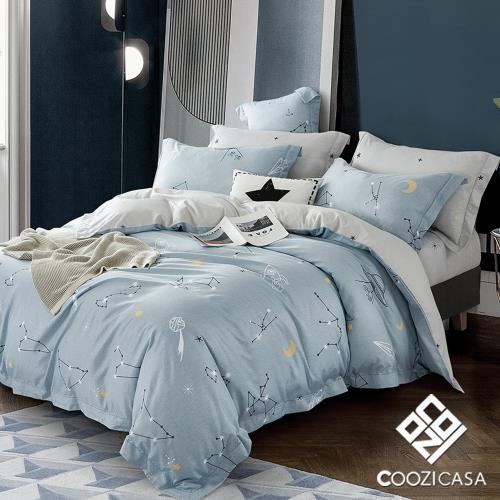 COOZICASA藍夜星空 雙人四件式吸濕排汗天絲兩用被床包組