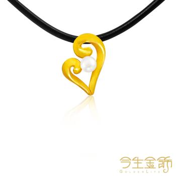 【今生金飾】甜蜜風采墜 黃金墜飾