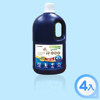 旺旺水神 抗菌液桶裝水2L 4入組