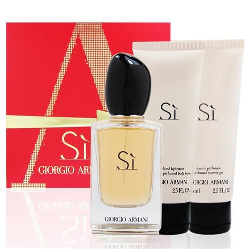 armani si 75ml