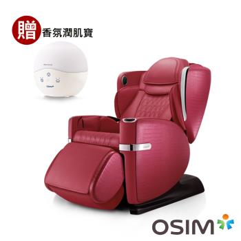 OSIM 4手天王按摩椅 OS-888 贈護眼樂AIR