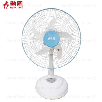 勳風 14吋USB供電桌扇/DC扇HF-B20U