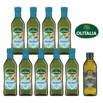 奧利塔玄米油500毫升*9罐+義大利GIURLANI老樹特級初榨橄欖油500毫升*1罐