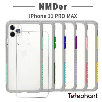 Telephant太樂芬 iPhone 11 Pro Max抗汙防摔灰框手機殼