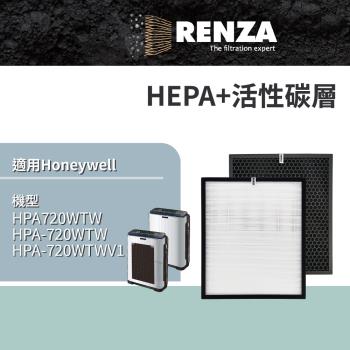 適用 Honeywell HPA-720WTW 空氣清淨機 替換 HRF-L720 HRF-Q720 HEPA濾網+活性碳濾網 濾芯