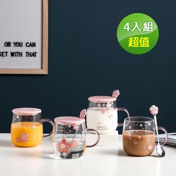 【飪我行】 午茶時光造型杯-櫻花系列