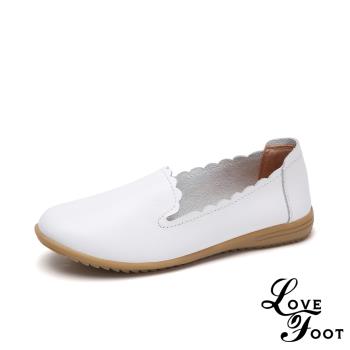 LOVE FOOT 樂芙 真皮純色素面花邊鞋口軟Q平底休閒鞋 白