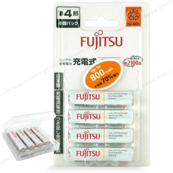 日本製 Fujitsu富士通 4號AAA低自放電750mAh充電電池HR-4UTC (4號4入)+專用儲存盒*1