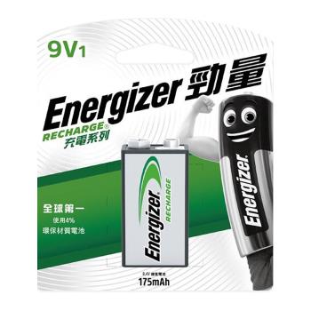 Energizer勁量 2入組9V高容量 鎳氫175mAh充電電池 公司貨 低自放電 環保