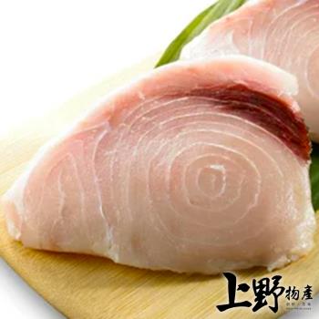 白旗魚丁購物比價 21年11月 Findprice 價格網