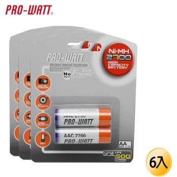華志 PRO-WATT鎳氫充電池 3號6入(PW-AAC2700)