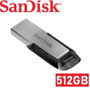 SanDisk CZ73 Ultra Flair 隨身碟  (512G/USB3.0/高速讀寫150MB/60MB/s)[公司貨]