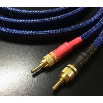 DC Cable T-1A(全音域喇叭線 3m+3m)