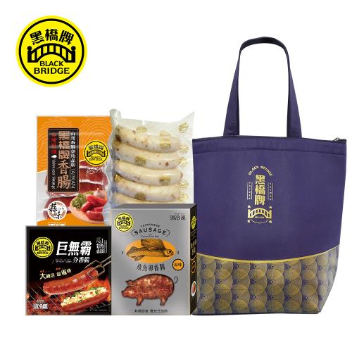 【黑橋牌】中秋海陸風味烤肉免運組