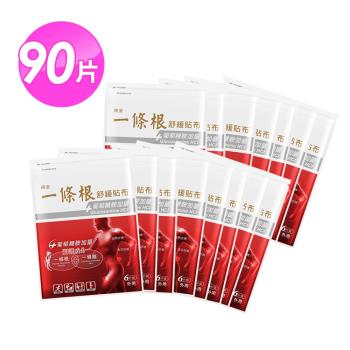 順安酸痛貼霸一條根90片組(6片/包)
