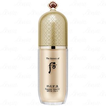 Whoo 后 拱辰享美無痕勻亮CC霜 SPF30 PA++ 40ml