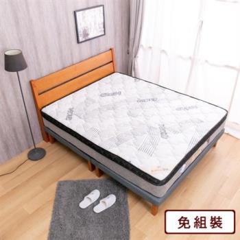 【AS】Sommeil Dor 黃金睡眠涼感冰鋒6尺獨立筒床墊