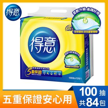 得意 連續抽取式花紋衛生紙100抽x12包x7袋