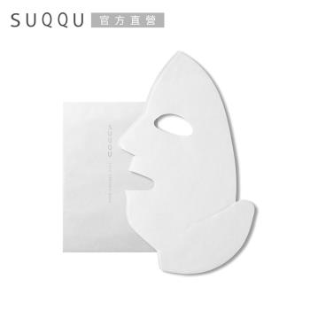 SUQQU 媞顏緊緻面膜(6片)