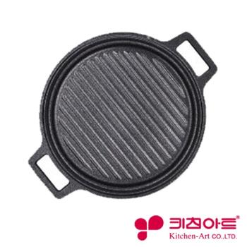 韓國 Kitchen Art 23cm鑽石不沾圓形便攜式煎烤盤(直火爐型適用.附提袋)