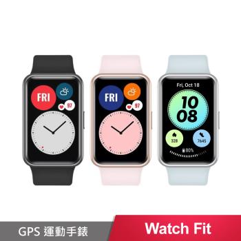 HUAWEI WATCH Fit 智慧手錶