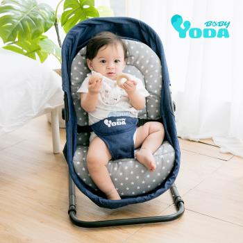 YODA三段式安撫椅-夜光藍 兒童餐椅 摺疊收納 玩具 尿布台模式 