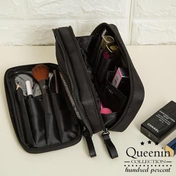 DF Queenin流行 - 魔術空間隨身攜帶化妝包-共2色